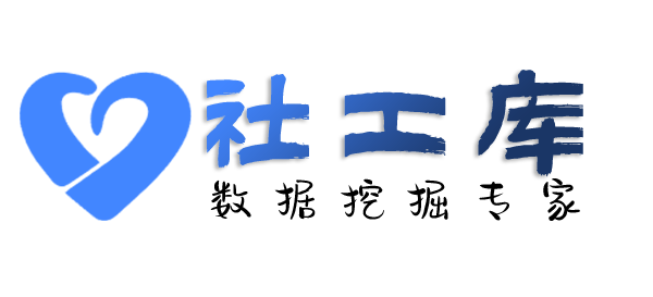 怎么查另一半是否出轨